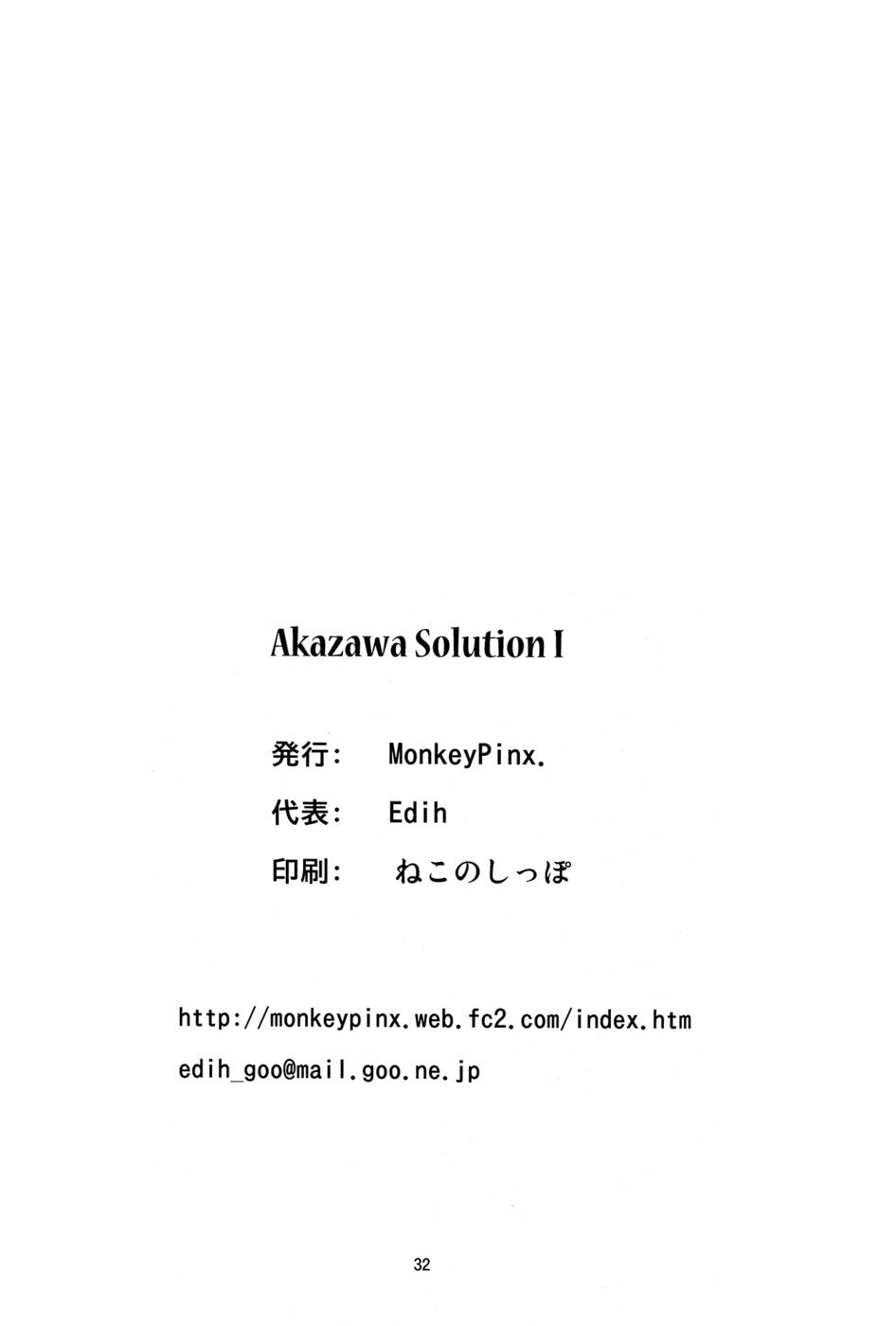 Hentai Manga Comic-Akazawa Solution-Chapter 1-29